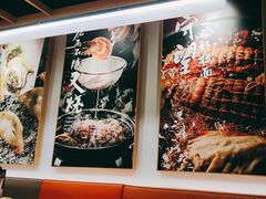 -味千拉面(惠州文昌一路分店)