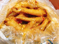 鸡爪-家吉加州八珍(印象城店)