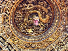 -贤良祠
