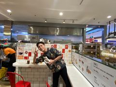 -芳叔(东方宝泰店)