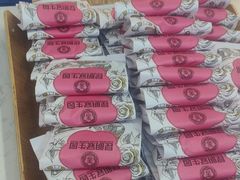 -昆明冠生园·蛋糕·面包(南强街店)