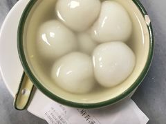正麻蓉汤丸-芬芳甜品(同福路店)