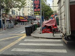 -桔子海鲜烧烤大排档(台东店)
