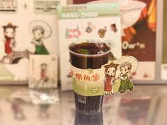 -炖物24章·顺时轻养茶(黄龙店)