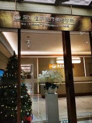 -恒妍医美·韩国定制抗衰中心