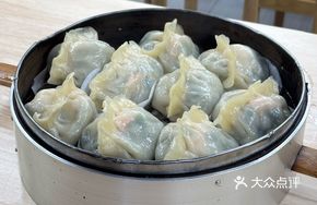 Sea Three Fresh Dumplings