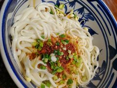 -老九圆山西面馆(CBD店)