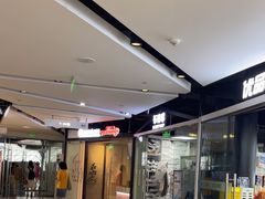 -CAKEBOSS蛋糕老板(东直门来福士店)