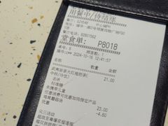 -必胜客(WOW中心城店)