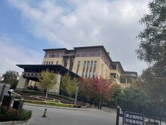 -清河半岛温泉度假酒店