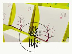 -争渡心理咨询全国连锁(福田店)