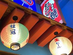-仙隐小鹿中華の日料(正弘城店)