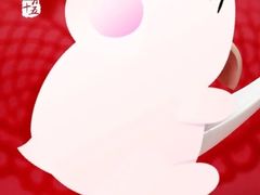 -卜蜂莲花(浦江城市生活广场店)