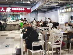 -中东大市场美食城