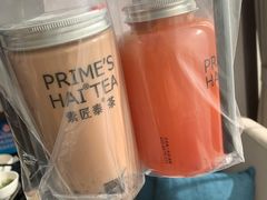 -素匠泰茶(三里屯SOHO工体奶茶店)