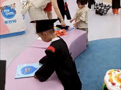 -美吉姆早教(高新中心)