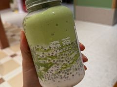-森茶(湛江万达店)