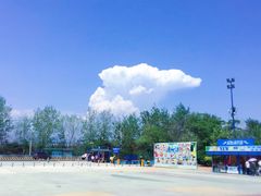 -秦皇岛乐岛海洋王国