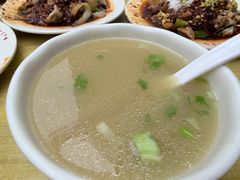 -温记府廟豆汤饭·始于1955年(海椒店)