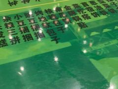 -令氏家外家岐山面(火炬路店)