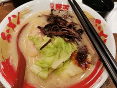 -豚王拉面(澳门银河店)