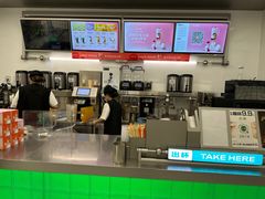 -沪上阿姨·臻选茶饮(上海环球港店)