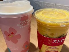 -伏小桃(明瓦廊店)