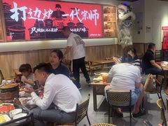 -阿润打边炉·鲜切鸡煲(华漕店)
