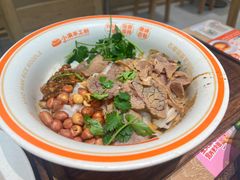 -小满手工粉(北京富力广场店)