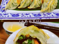 -岭南小生·粤港点心(华新旗舰店)