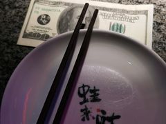 -蛙来哒(东城万达店)