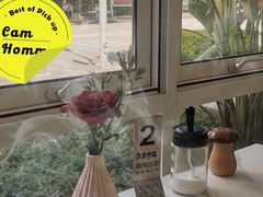 -阿鹏故事野生菌火锅(古城店)