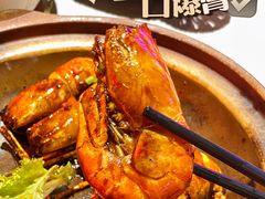 -啫神·广州地标美食(北京路店)