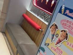 -DQ·蛋糕·冰淇淋(合生汇店)