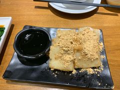 红糖糍粑-三猫黑鱼花(南大店)