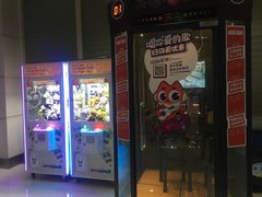 -丽江三义国际机场
