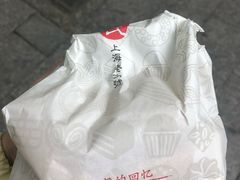 -上海哈尔滨食品厂(汇联商厦店)