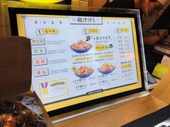 -降龙爪爪(建设路1店)