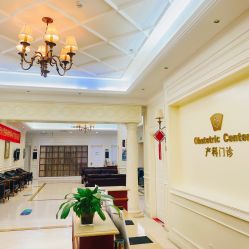 -安琪儿妇产医院·医养月子中心