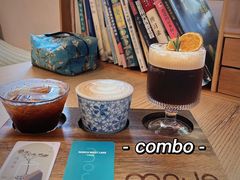 -默迹咖啡馆