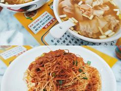 -曾仔竹升面