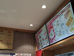 -南城香(四路通店)