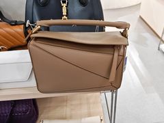 -六六奢品·vintage中古·回收二手奢侈品包包手表首饰(环球港店)