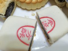 -北京稻香村(第二十八店)