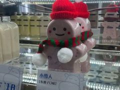 -白色日记·手作酸奶(麦凯乐店)