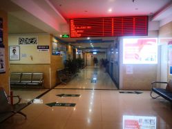 -成都军建医院·疤痕诊疗中心