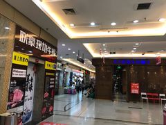 -味福记·本地特色菜(八一万达广场店)