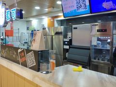 -CoCo都可(恒隆456店)