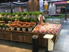 -果蔬好生活超市(乐堤港店)