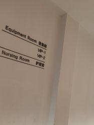 -清颜堂丨分子祛痘·功效美肤